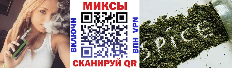 Бутират BDO  omg как зайти  Тюмень 