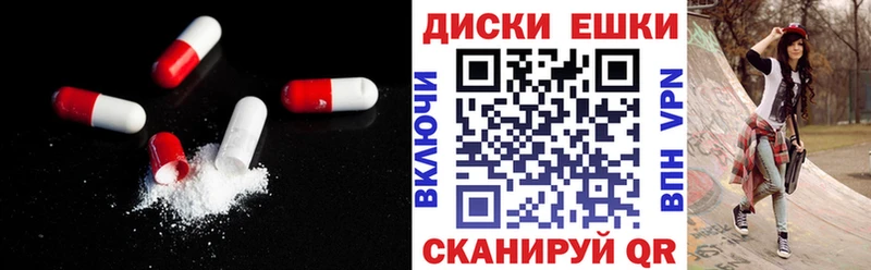 hydra рабочий сайт  Тюмень  Ecstasy таблы 