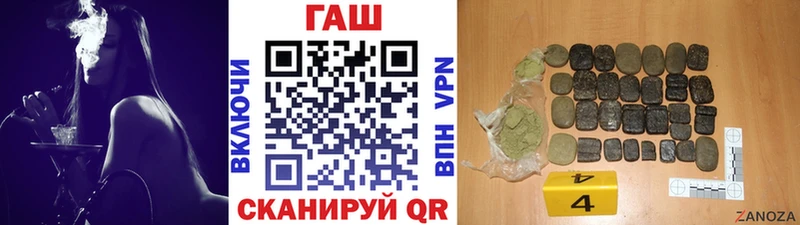 цены   кракен вход  ГАШИШ гарик  Тюмень 