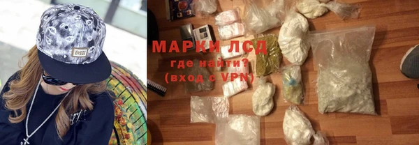 дистиллят марихуана Абинск