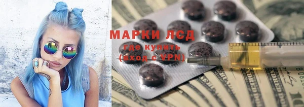 ешки Абдулино