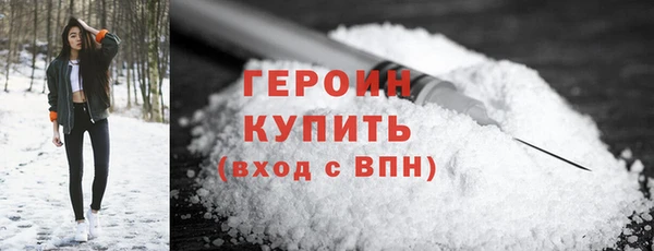 ешки Абдулино