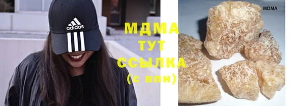 ешки Абдулино