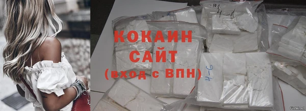 ешки Абдулино