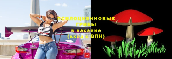 дистиллят марихуана Абинск