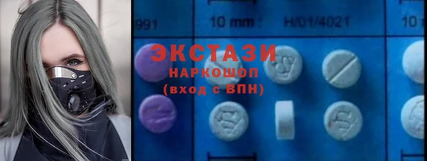 ешки Абдулино