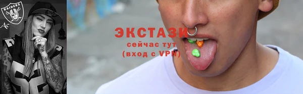 ешки Абдулино
