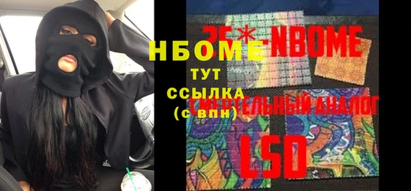 ешки Абдулино