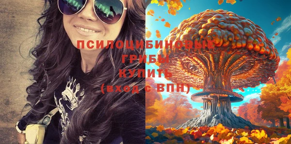 дистиллят марихуана Абинск