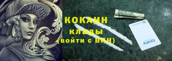 ешки Абдулино