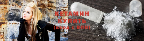 ешки Абдулино