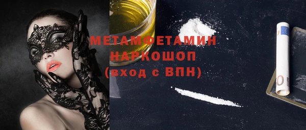 ешки Абдулино