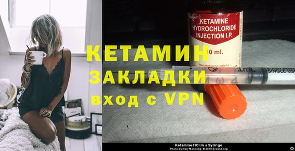 ешки Абдулино
