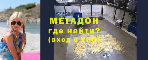 ешки Абдулино