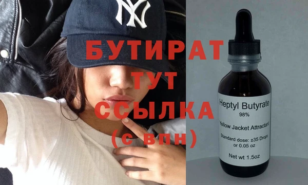 ешки Абдулино