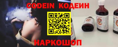 PSILOCYBIN Малгобек