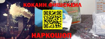 сатива Малоярославец