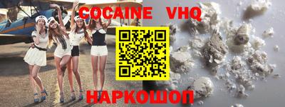 PSILOCYBIN Малгобек