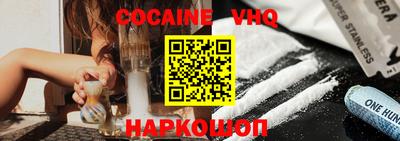 сатива Малоярославец