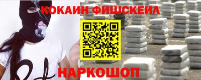 PSILOCYBIN Малгобек