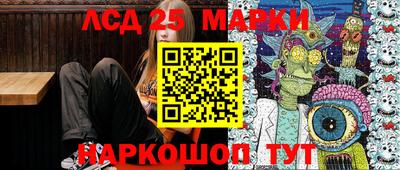 сатива Малоярославец