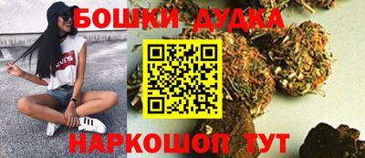 круглые Мариинск