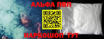 PSILOCYBIN Малгобек