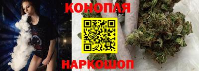 круглые Мариинск