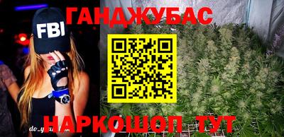 круглые Мариинск