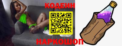 PSILOCYBIN Малгобек