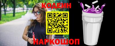 сатива Малоярославец