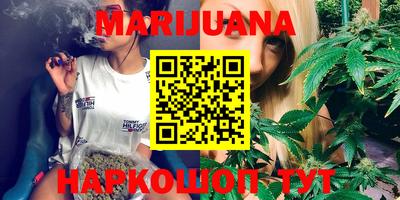 PSILOCYBIN Малгобек