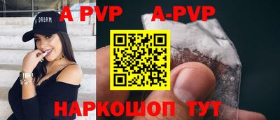 PSILOCYBIN Малгобек