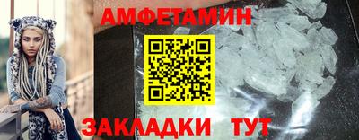 сатива Малоярославец