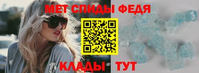 сатива Малоярославец
