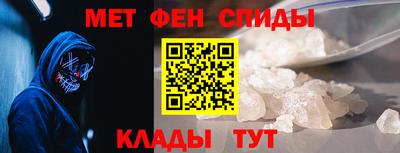 сатива Малоярославец