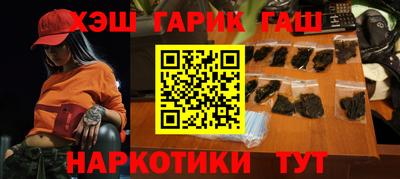 сатива Малоярославец