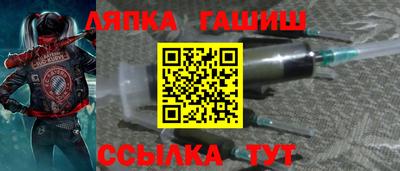 круглые Мариинск