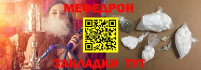сатива Малоярославец