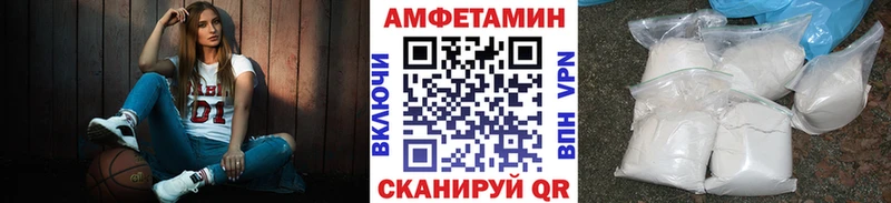 Первитин мет где продают наркотики Тюмень