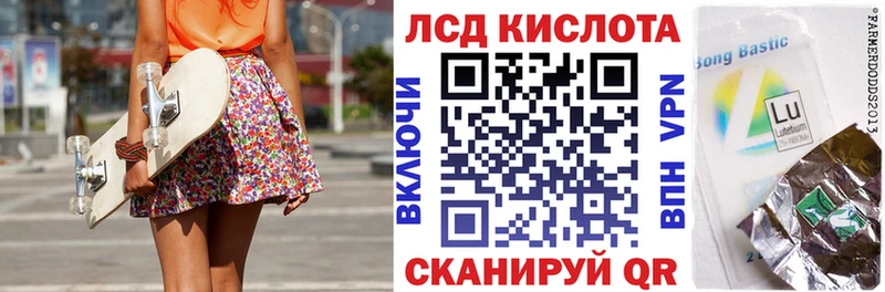 Марки 25I-NBOMe 1500мкг  как найти закладки  Тюмень 