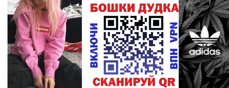 что такое наркотик  Тюмень  Канабис семена 